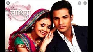 Saath Nibhana Saathiya Title song | Alka Yagnik | Devoleena Bhattacharya | Serial songs