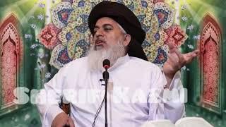 Allama Khadim Husain Rizvi....Nawa E Waqt News