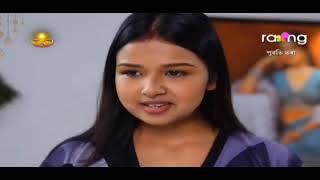 Puwoti tora  #assameseserial #Ep-203 #fullepisode