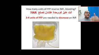 how many units of FFP reverse INR in bleeding disorders? fresh frozen plasma, international normaliz