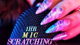 ASMR 100% Pure SLOW Mic Scratching (No Cover + No Talking)