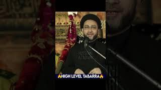 high level tabarra | maulana shahenshah hussain naqvi | aham bayan | majlis 2023