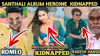 mariam hembrom kidnap  || new santali video 2024  || sailen soren