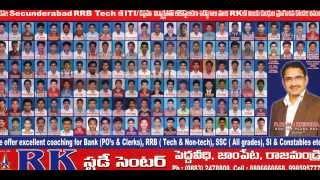 RK Study centre rajahmundry