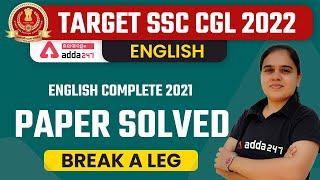 SSC CGL 2022 | ENGLISH COMPLETE 2021 Paper Solved | Adda247 Malayalam