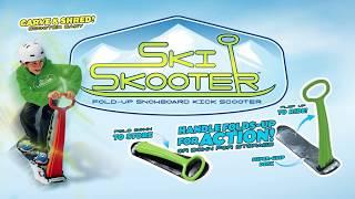 Ski Skooter в Giper-sport.ru