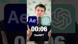 How to make a countdown using ChatGPT & After Effects! #tutorial #aftereffects #chatgpt