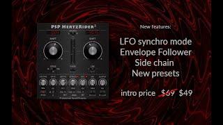 PSP HertzRider2 an incredible frequency shifter plug-in with new extra features and extra presets.