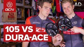 How Different Are Shimano 105 & Dura-Ace?