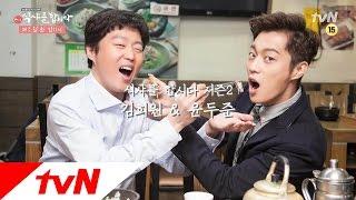 Let's Eat 2 Kim Hee-won, food show is harder than a murderer act! Let's Eat 2 Ep2