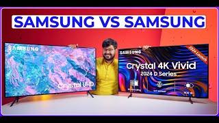 Samsung Crystal iSmart [2023] Cue60 vs Samsung Crystal Vivid [2024] Due70  Full Comparison