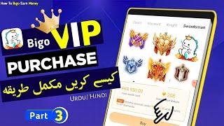 Bigo Live VIP Profile: Unlock Exclusive Benefits Now | Part3