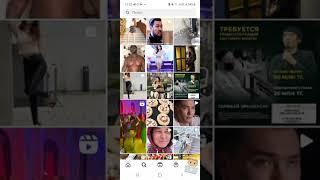 Как скачать видео с Instagram? Как скачивать видео Reels? Как скачать Stories?