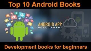 Top 10 android books for new android developer || android programming