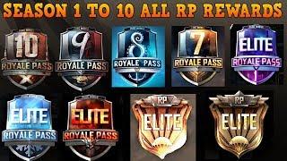 PUBG MOBILE : SEASON 1 TO 10 ELITE PASS PUBG MOBILE SEASON 1 TO 10 ROYALE PASS REWARDS  SEASON 1