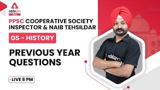 PPSC Cooperative Inspector 2022 | History | Previous Year Questions