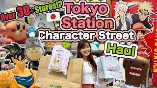 Over 30+ Anime and Kawaii Stores Character Street in Tokyo Station, Japan Figure & Merch Haul