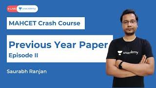 MBA CET Previous year questions | 2 | MAH CET exam 2021 preparation | Important questions & solution