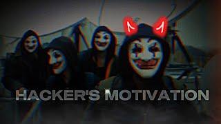 HACKER'S MOTIVATION  | Hacker attitude status  | #enter10room