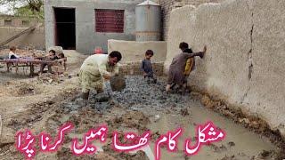 New Home  Work So Deficult  Village Life Vlog Village family مشکل کام تھا ہمیں کرنا پڑا #villages
