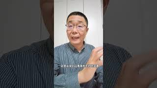 最新消息！特朗普当选美国总统，医生谈谈特朗普的养生之道。 医生发出提醒，更多人需要重视！#硬核健康科普行动 #特朗普 #美国大选2024年 #健康 #长寿