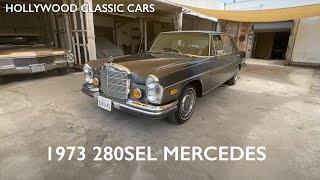 1973 Mercedes 280SEL | Hollywood Classic Cars