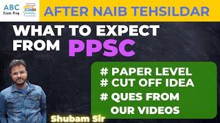 Naib Tehsildar Cut Off 2023 | Learnings As a Teacher And As a Candidate