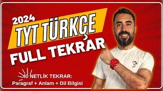 2024 TYT TÜRKÇE FULL TEKRAR / 40 Netlik Tek Video