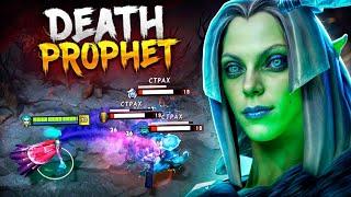 Death Prophet Is OP in Patch 7.37e25 Kills and Rampage  | Dota 2 Gameplay