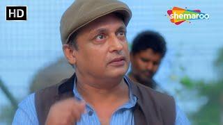 Piyush Mishra Full Comedy Scene | Nishant Singh | Kirti Kulhari |  Cute Kameena