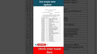 KVS PRT 2023 NEW EXAM DATE ANNOUNCED KVS TGT 2023 EXAM DATE KVS 2022 VACANCY EXAM DATE NOTICE| #kvs