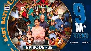 Baby Baji Episode 35 | 26th June 2023 (English Subtitles) ARY Digital Drama