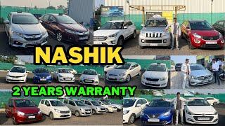 Second Hand Cars In Nashik | 2 Years Warranty and Certified Cars