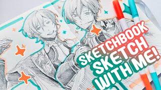 Sketchbook Sketch With Me! | Pencil Sketching