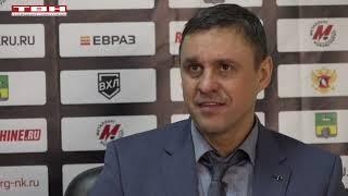 Гафар Сатаров дебютировал в «Металлурге»