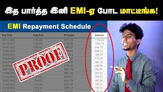 EMI Pre-closure பண்ணாலும் நமக்கு லாபம் இல்ல | No profit in pre closure of Bike EMI ‍️ |