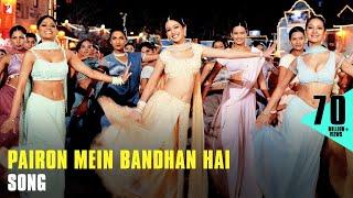 Pairon Mein Bandhan Hai Song | Mohabbatein | Shah Rukh Khan | Jatin-Lalit | Anand Bakshi