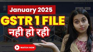 GSTR 1 filing error in january 2025, how to solve?