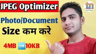 Reduce photo and document size without loss quality || JPEG Optimizer photo size kam kare||#Technews