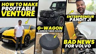 Bad News For Volvo  | G-Wagon Carbon Fiber Cover | How to Make Profitable Venture