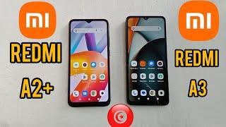 Redmi A3 vs Redmi A2+ : speed test