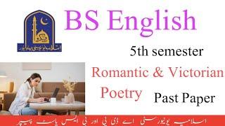 Past paper of Romantic and Victorian Poetry | Bs English Past paper