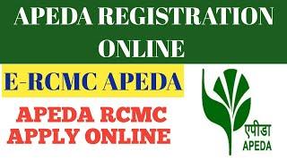 Apeda Registration Online | E-Rcmc Apeda | Apeda Registration For Export | Rcmc Online | APEDA