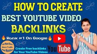 How to Create Best YouTube Videos Backlinks| Youtube Channel SEO Tips 2023 (Hindi)