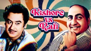 Kishore Kumar Vs Mohammad Rafi Playlist | Evergreen Songs Jukebox | Lata Mangeshkar, Asha Bhosle