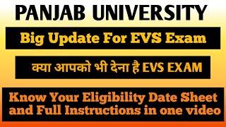 EVS Exam||Sep. 2024||Compulsory Exam||Road Safety Exam||Panjab University