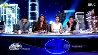 Arab Idol - حازم شريف - تجارب الأداء