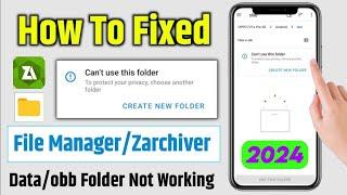 how to fix can't use this folder | can't use this folder to protect your privacy | Zarchiver problem