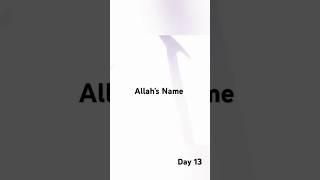 "Allah's Name in Arabic" #viralshorts  #SpiritualGrowth #FaithInspiration  #IslamicMotivation #arbic