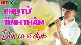 Phụ tử tình thâm -Thí sinh Minh Zo - Tác phẩm dự thi Tìm kiếm tài năng Dân ca Ví, Giặm | Hà Tĩnh TV